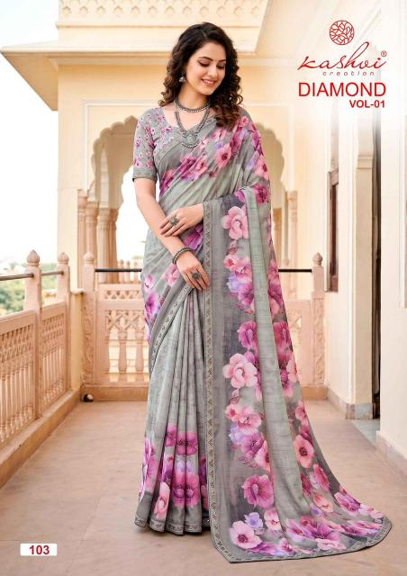 Kashvi diamond vol 1 weightless saree wala